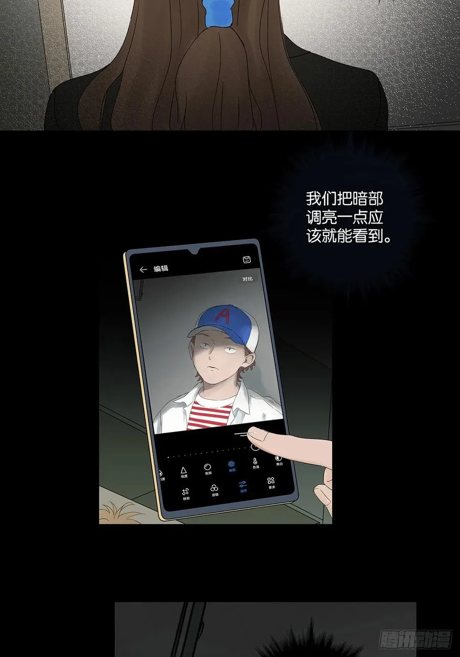 第三十九回：开关47