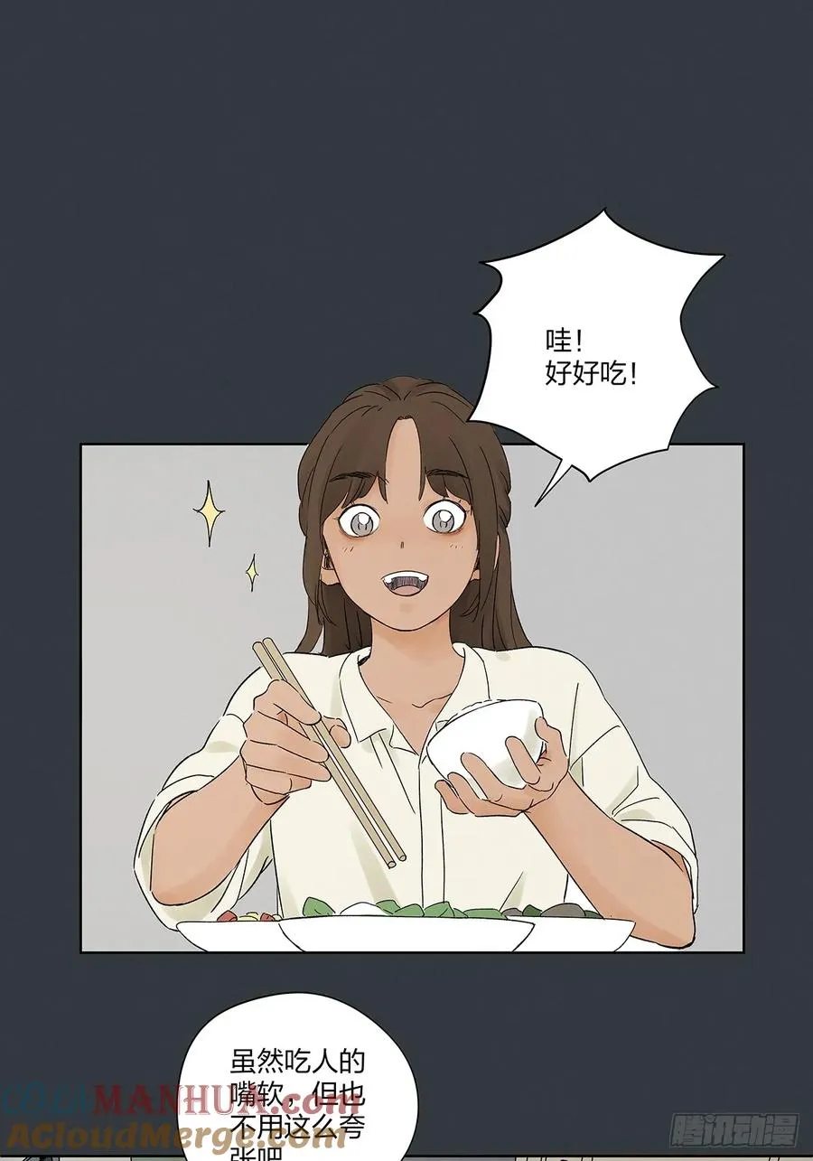 第二十��回：失踪39