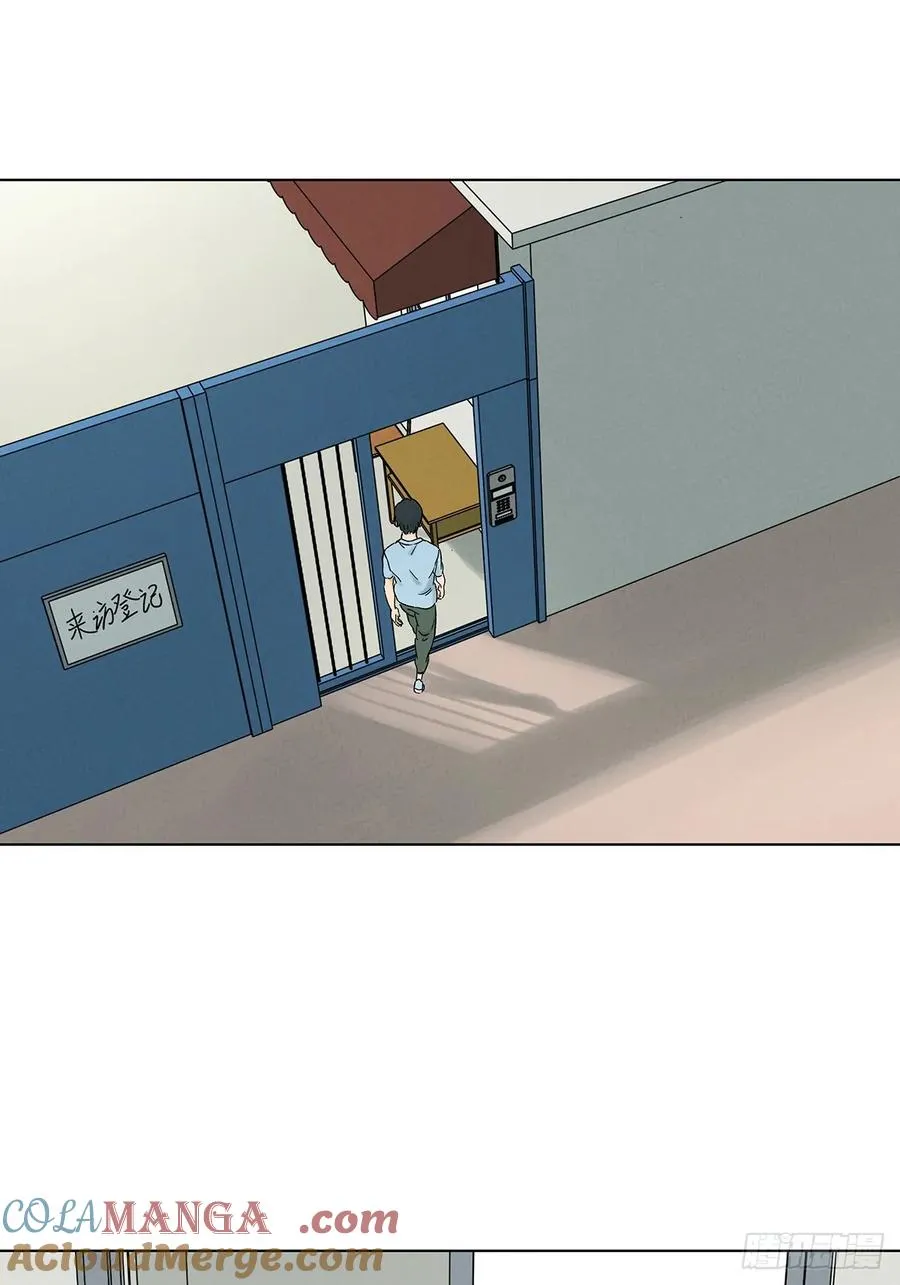 第三十九回：开关33
