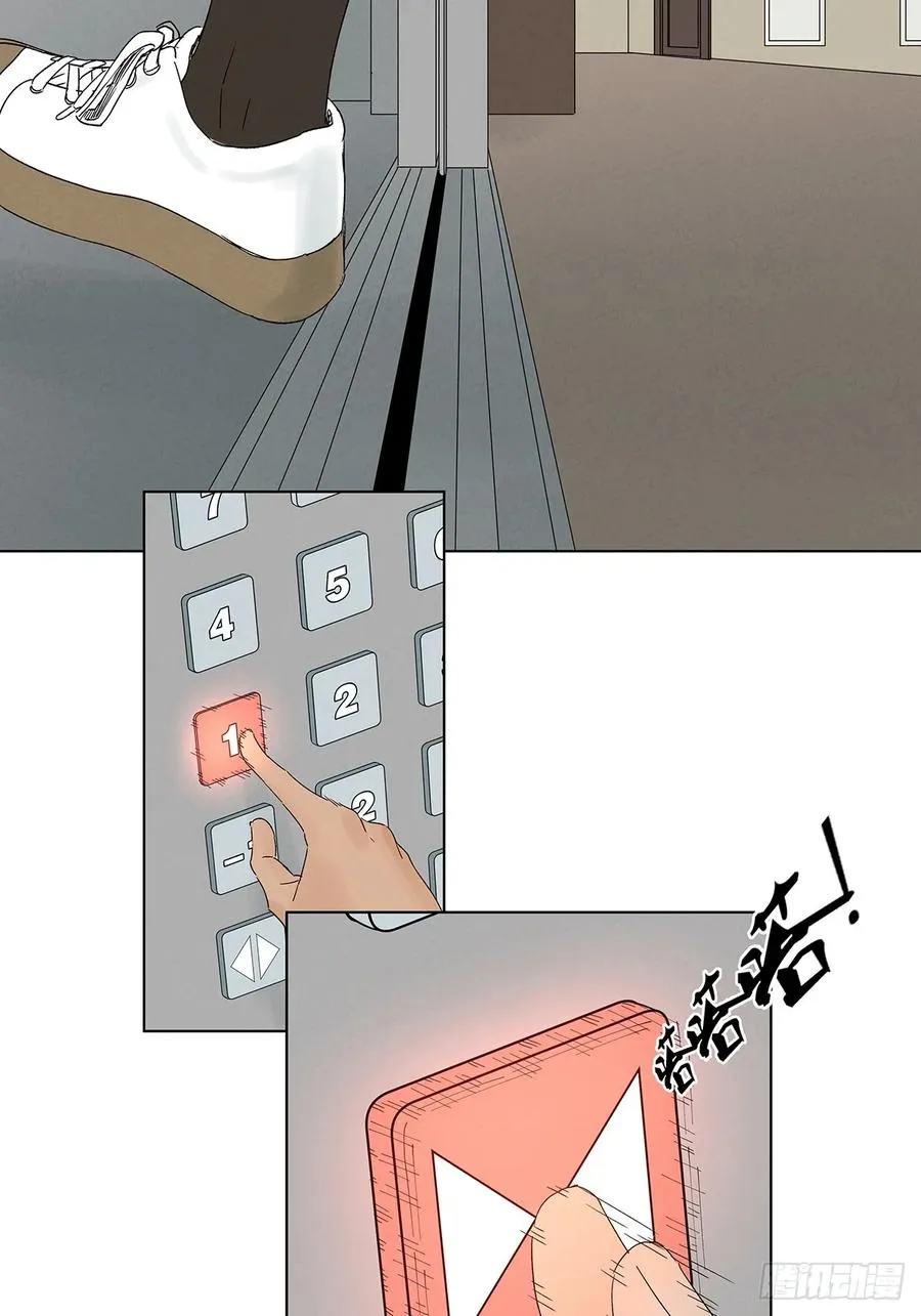 第四十回：作文43