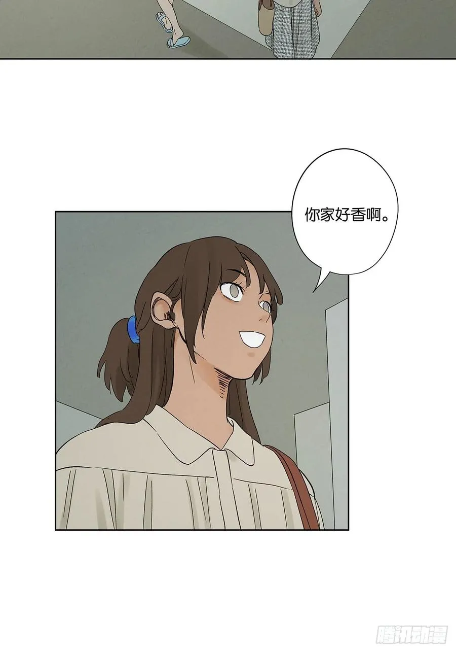 第二十三回：家访28