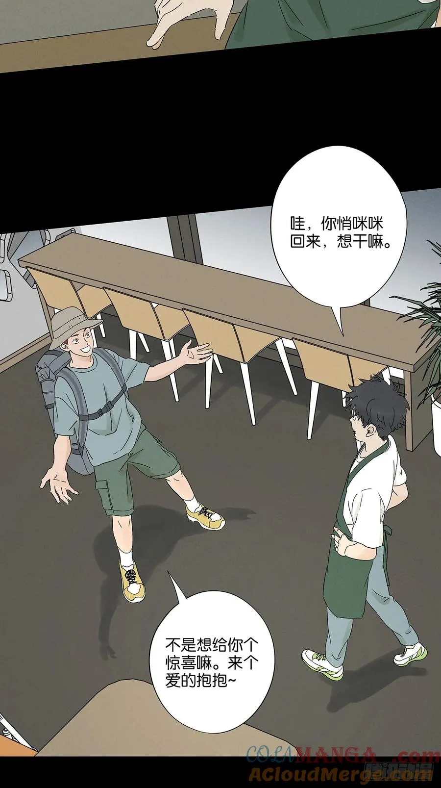 第三十回：尸臭27