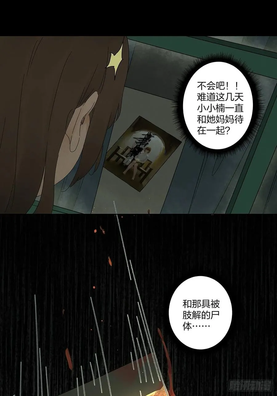 第九回：选择10