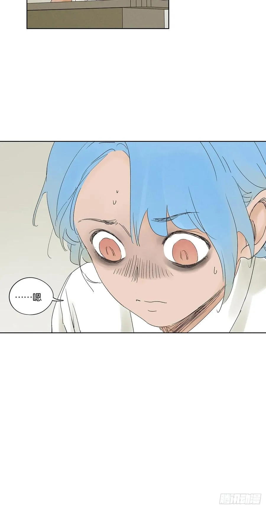 第二十二回：宋敏7