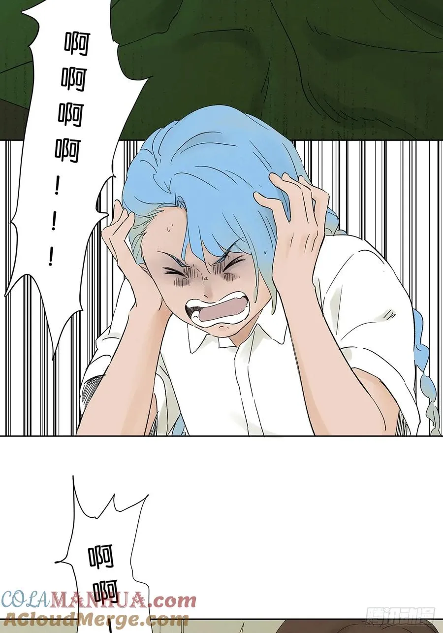 第二十二回：宋敏3