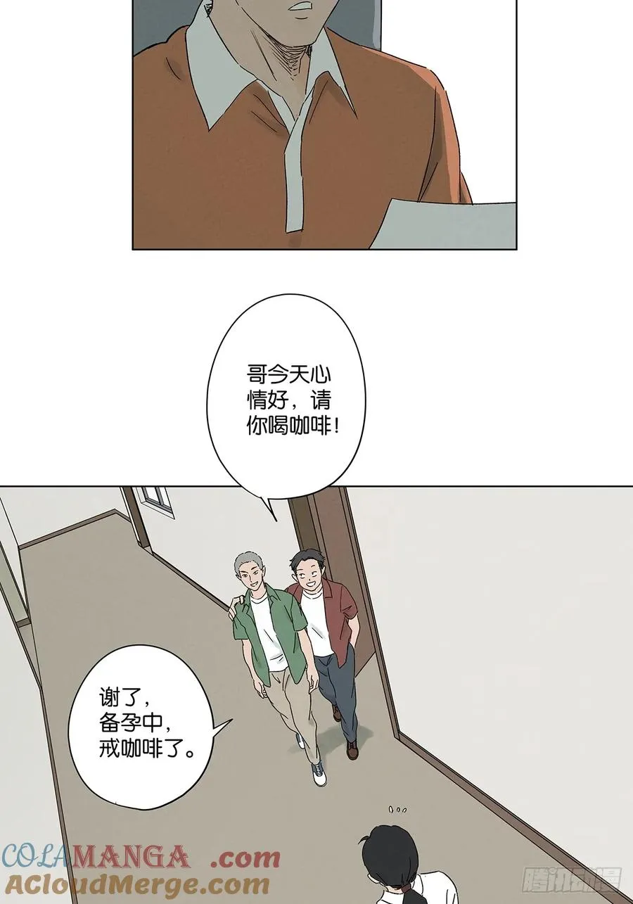 第三十八回：追悼会42