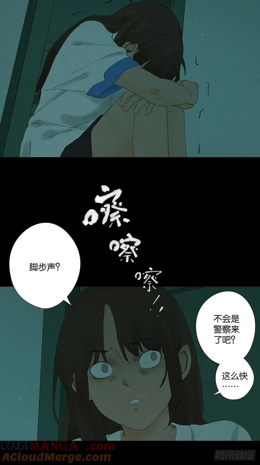 第二十七回：自拍照27