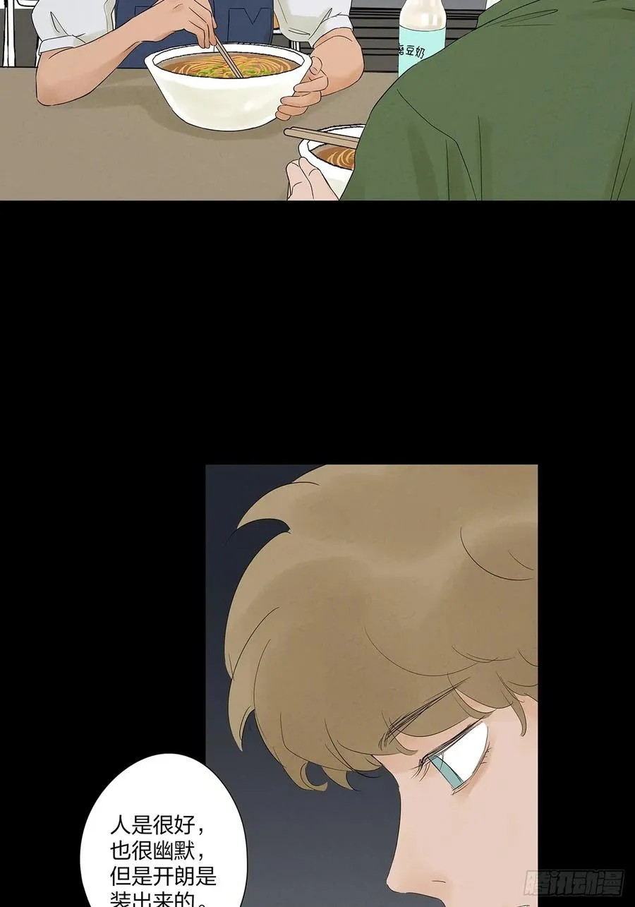 第九回：选择25