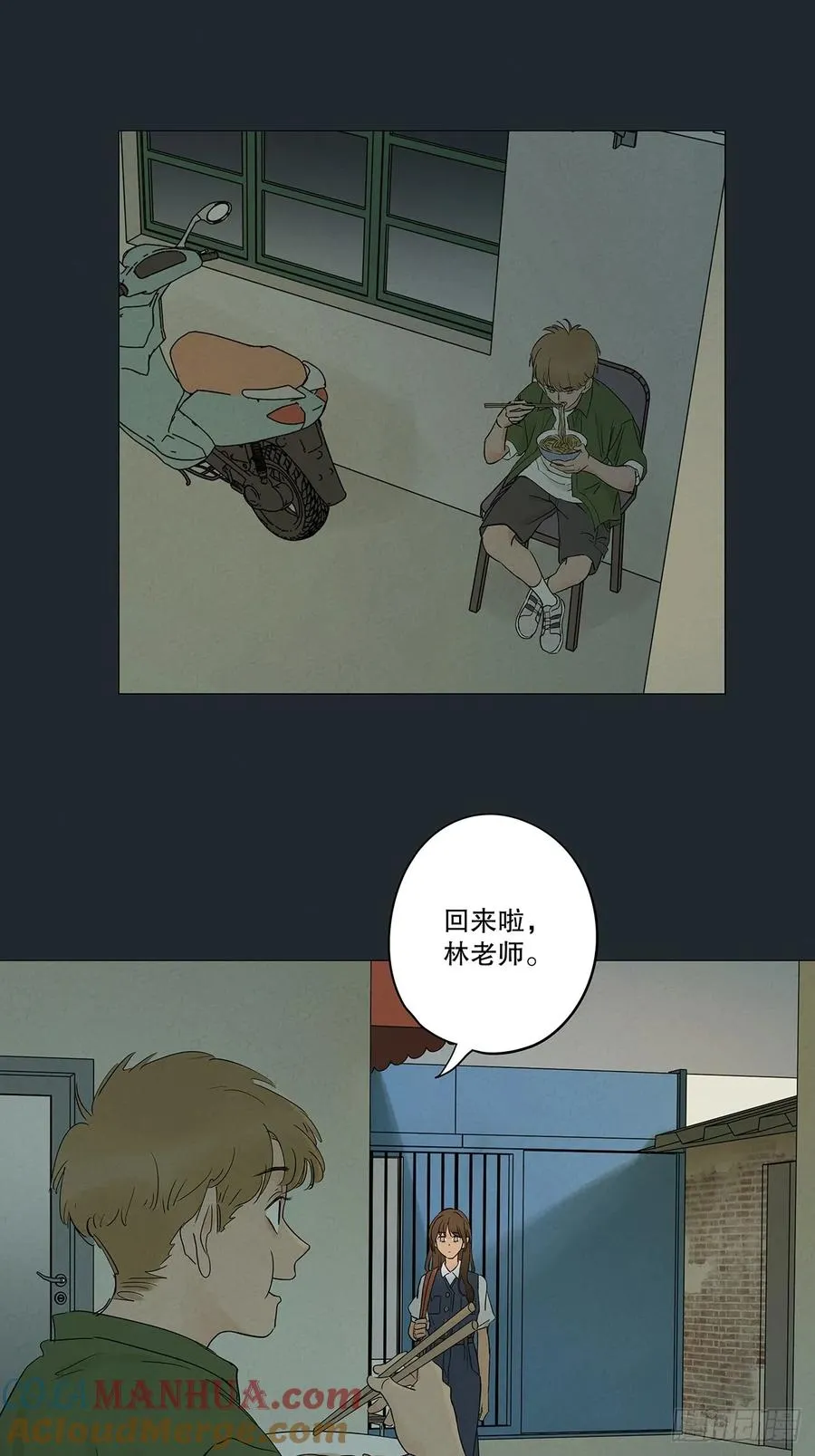 第八回：悬疑小说36