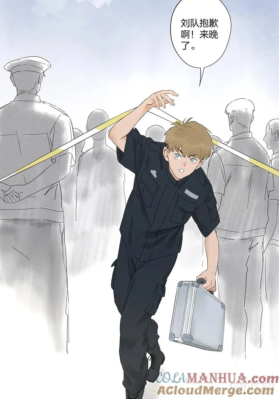 第十六回：难题3