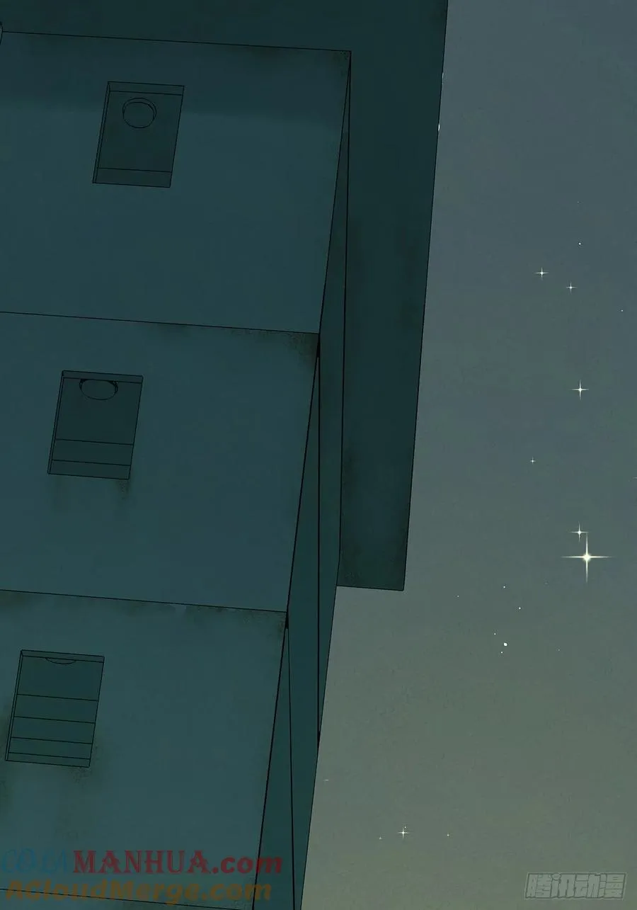 第三回：南风慢递30