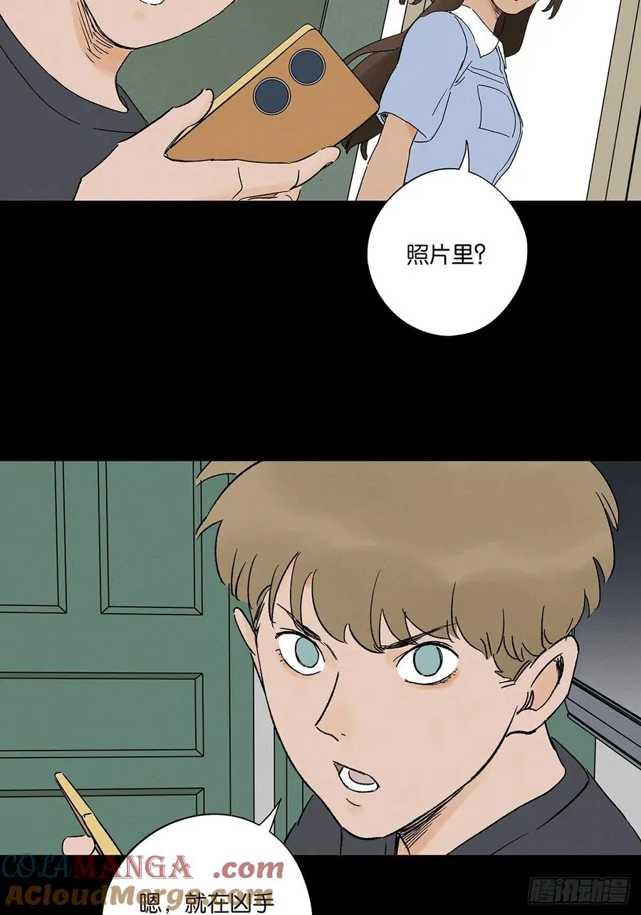 第三十一回：刘淑珍51