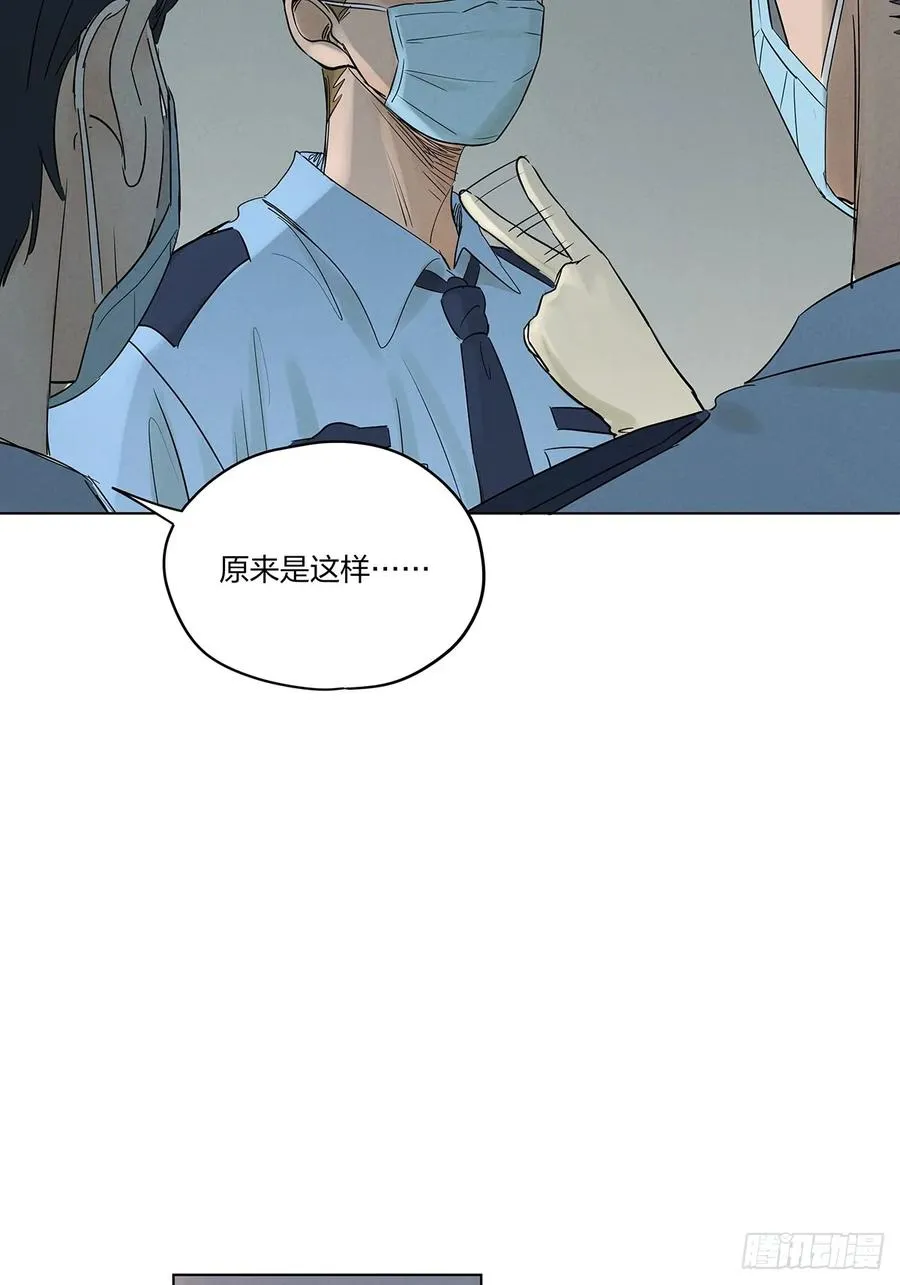 第八回：悬疑小说29
