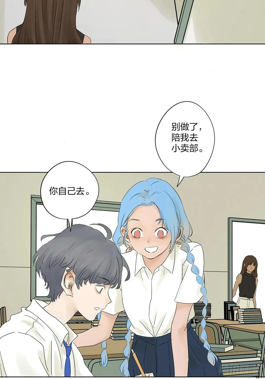 第十一回：勾23