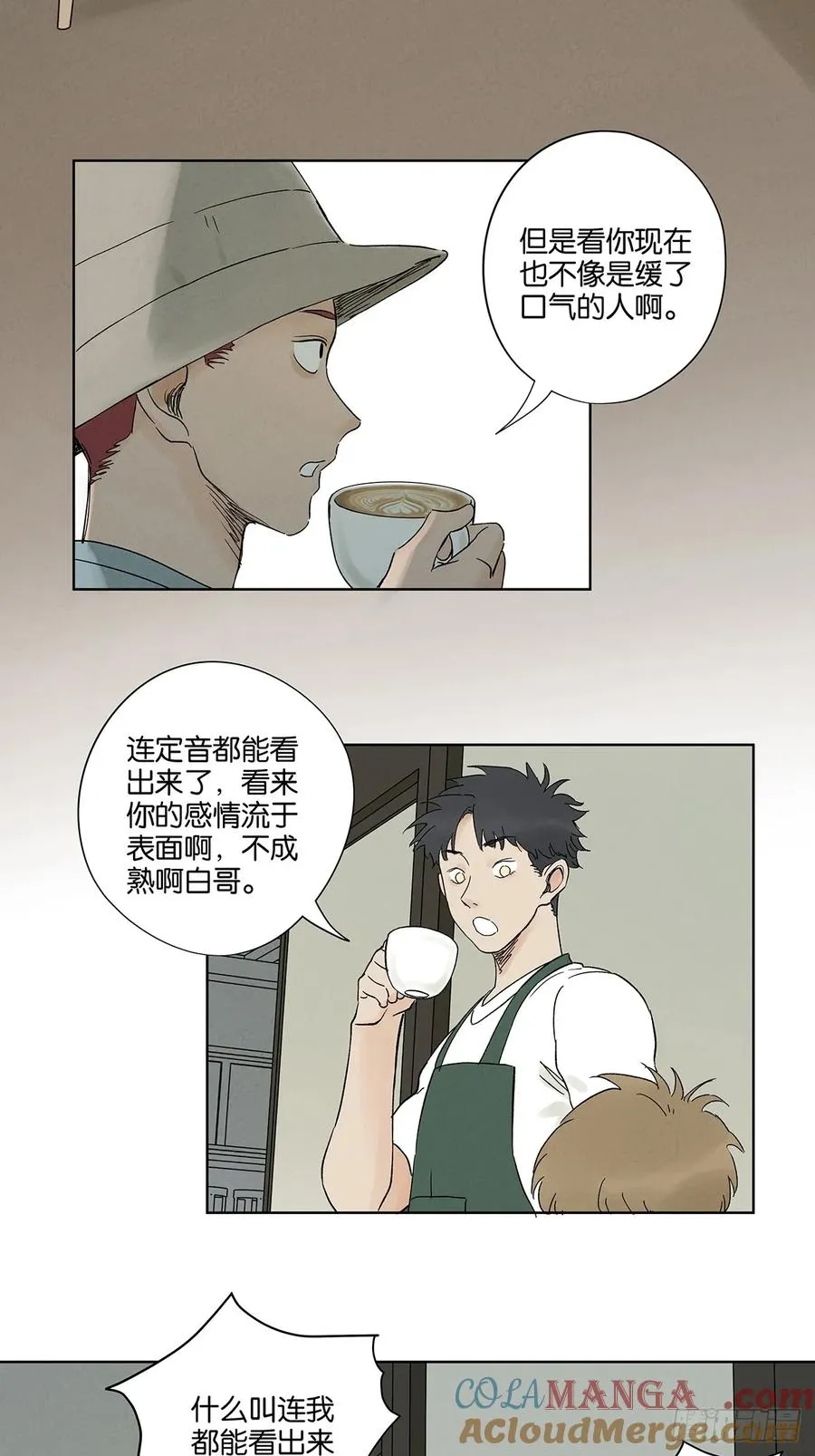第三十三回：仰泳3