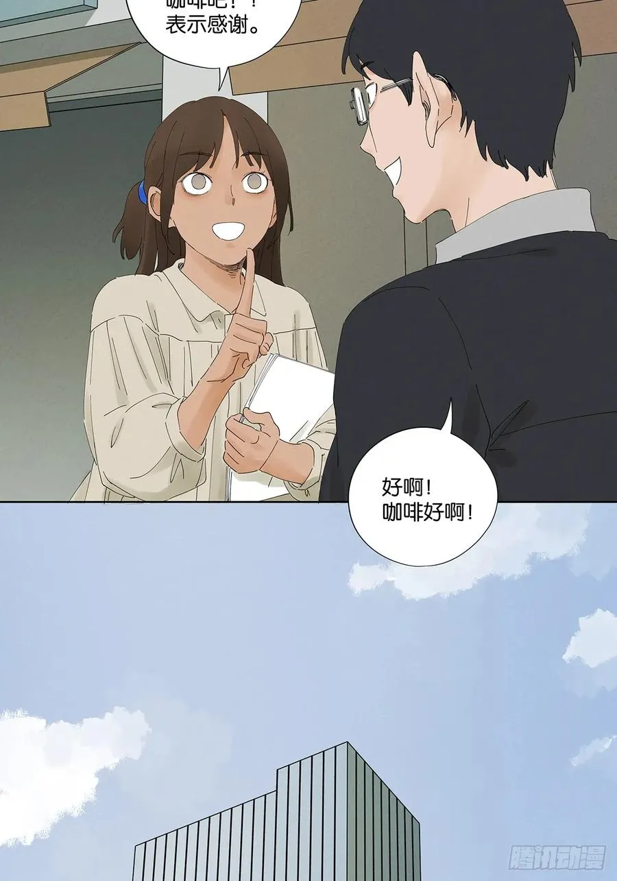 第二十四回：抛尸25