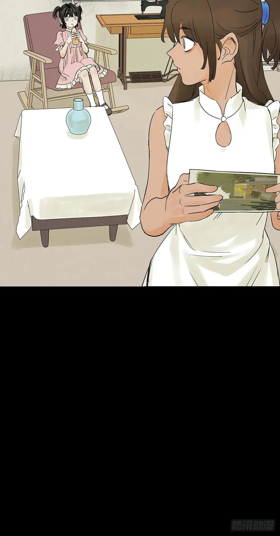 第三回：南风慢递58