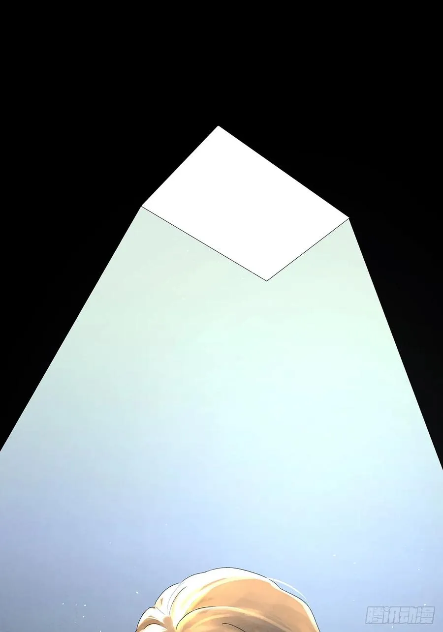 第四十二回：审讯（上）35
