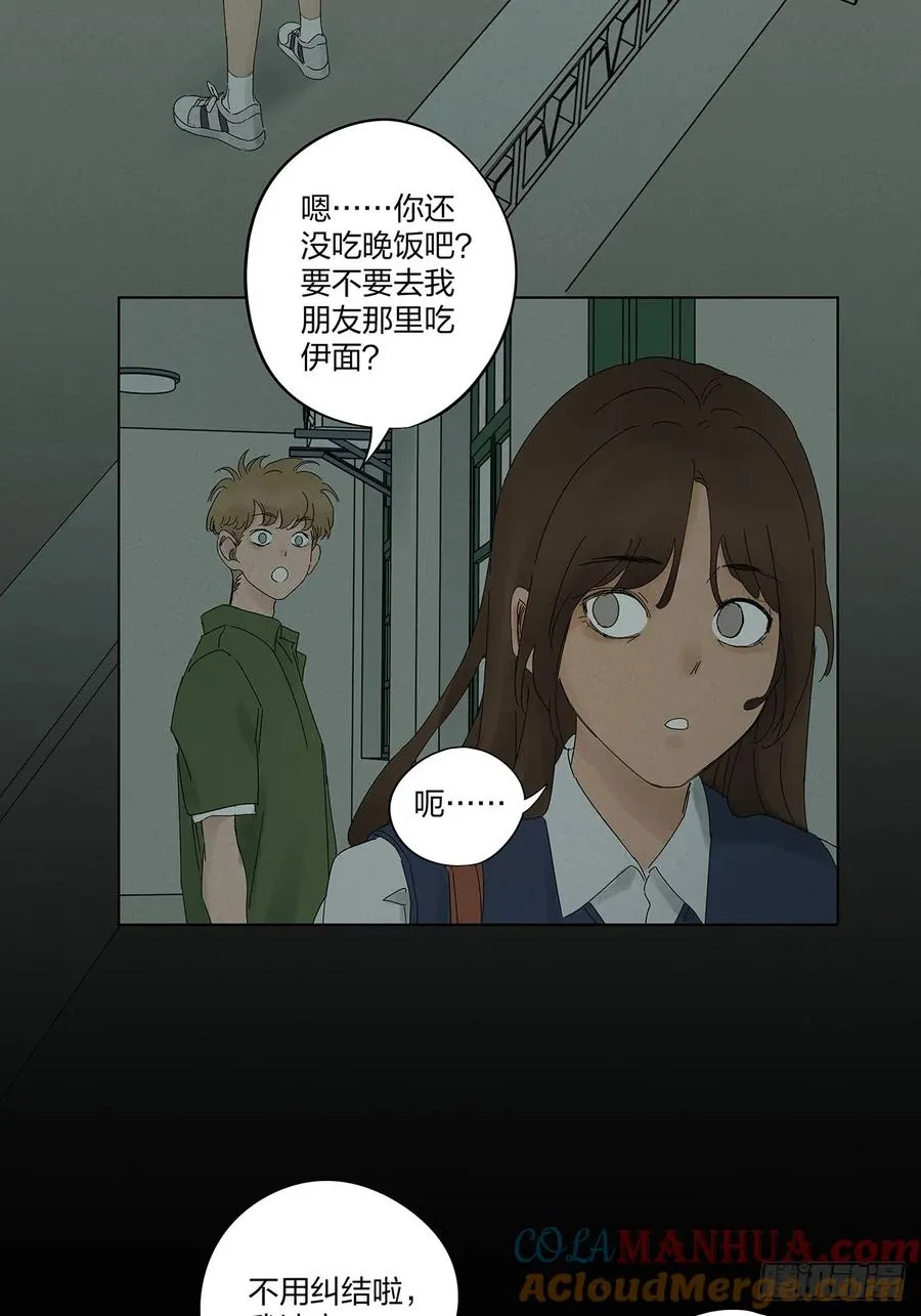第九回：选择15