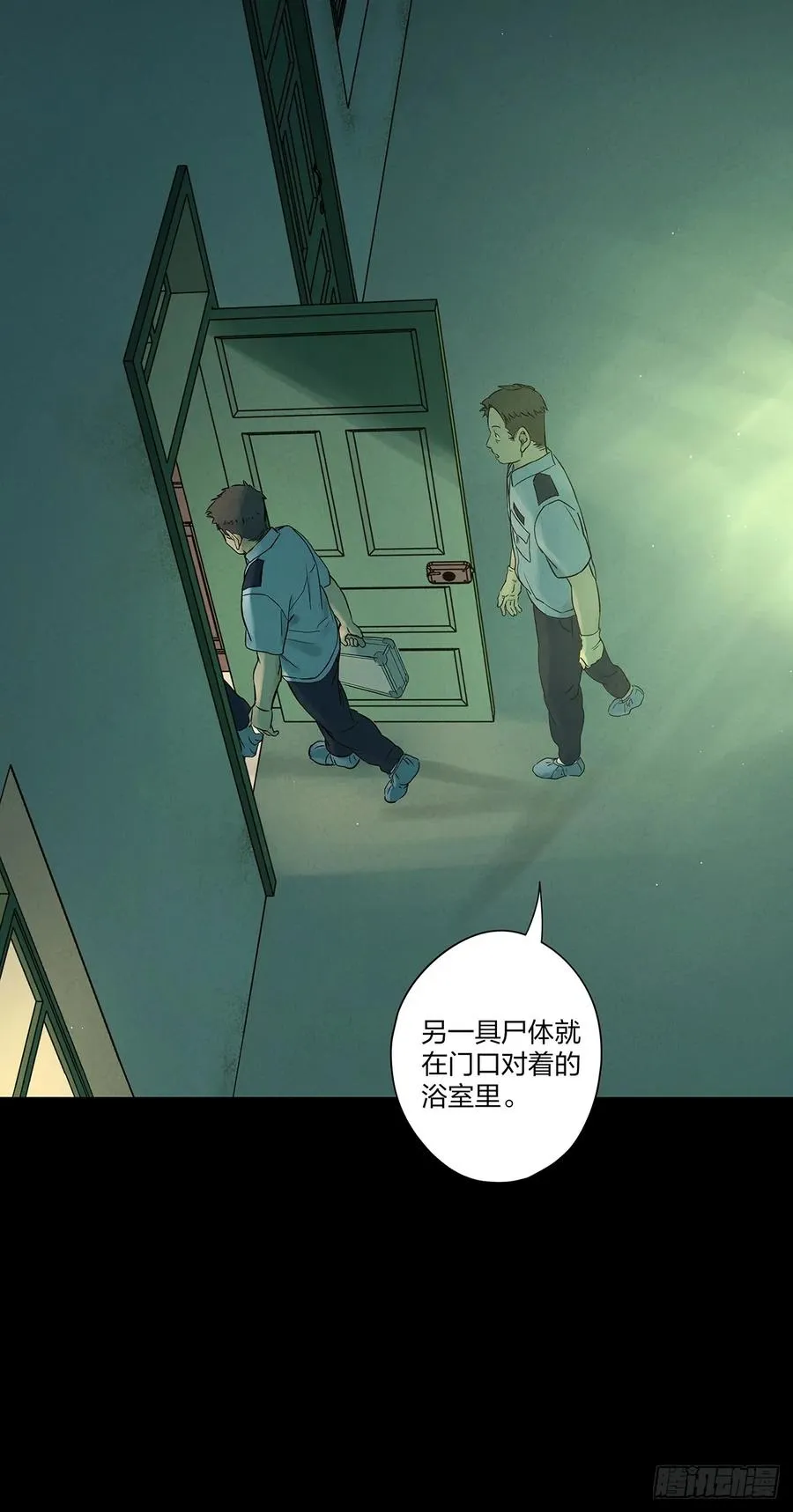第十七回：难题下19