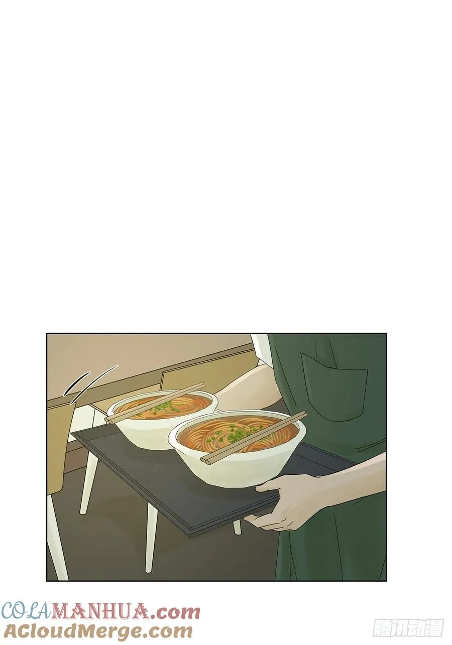 第三回：南风慢递21