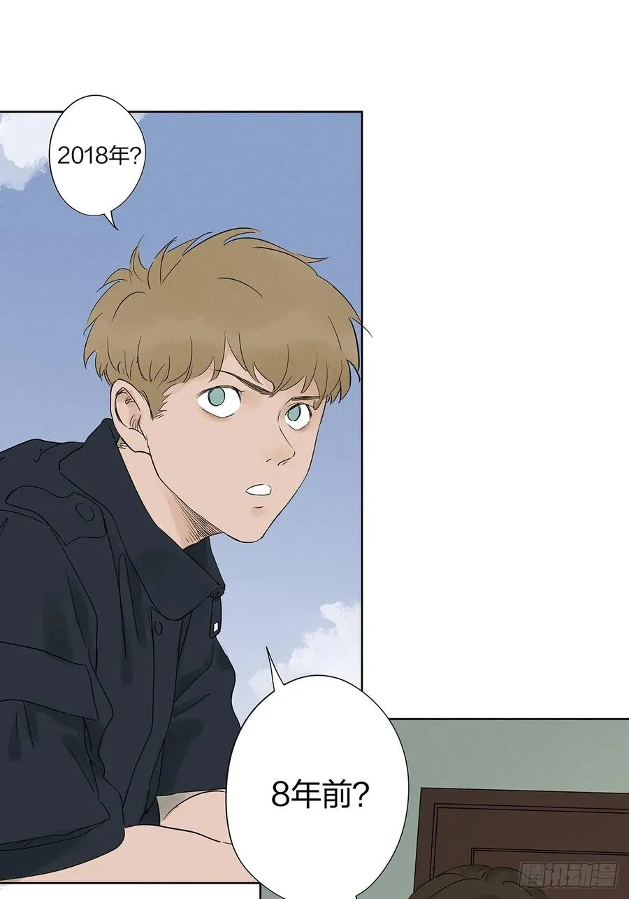 第十六回：难题29