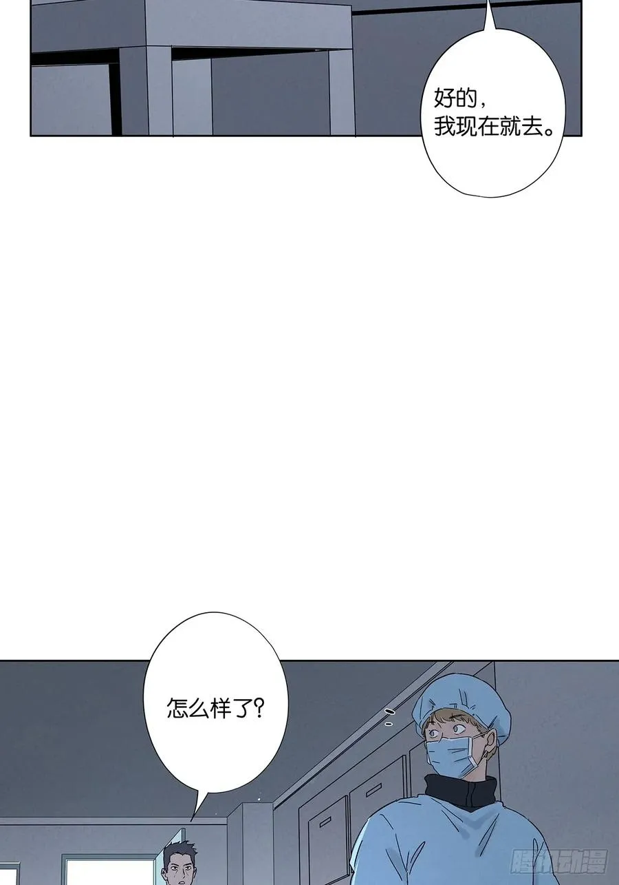 第三十六回：自杀7
