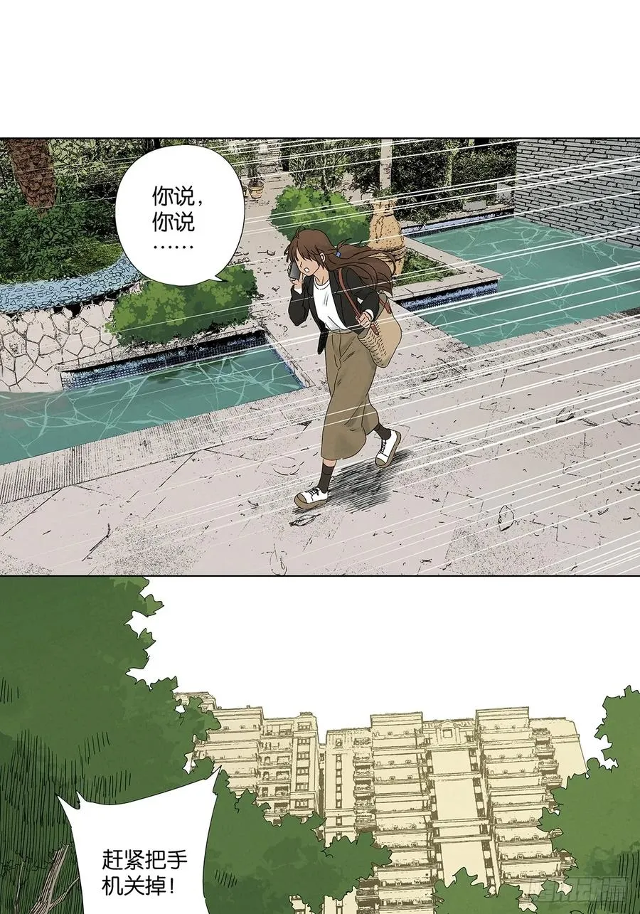 第四十回：作文49