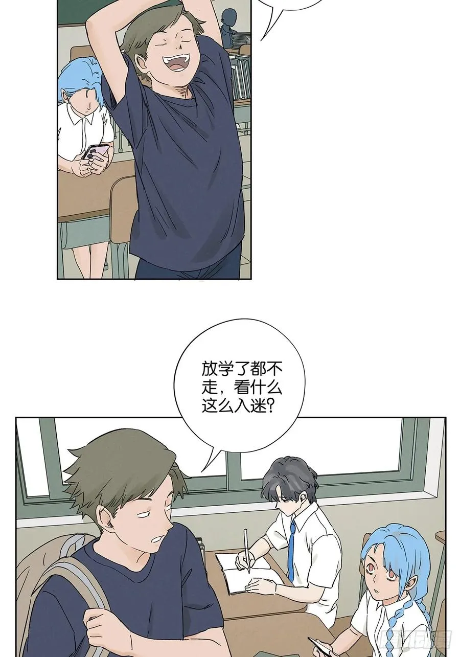 第三十回：尸臭1