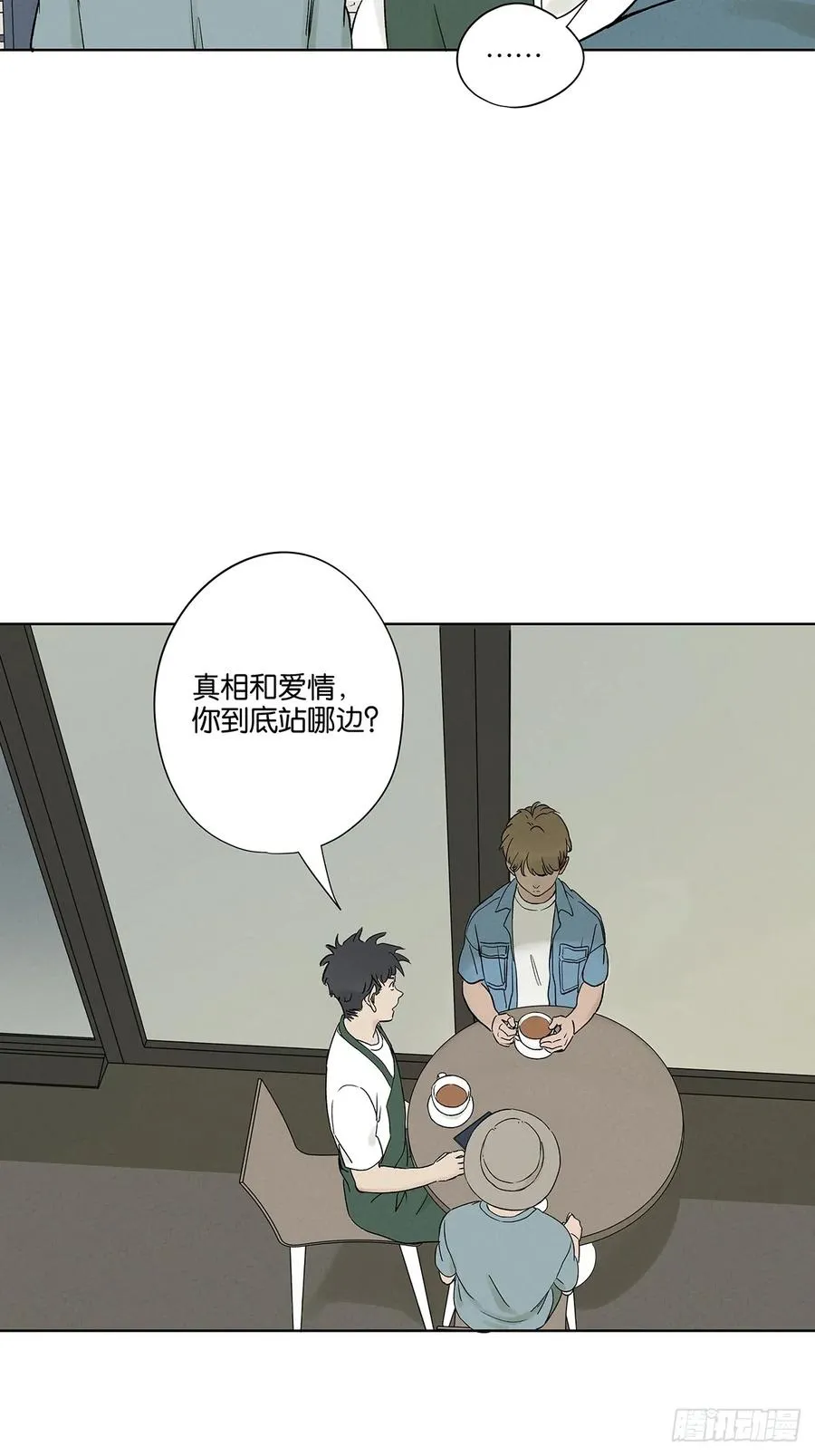 第三十三回：仰泳26