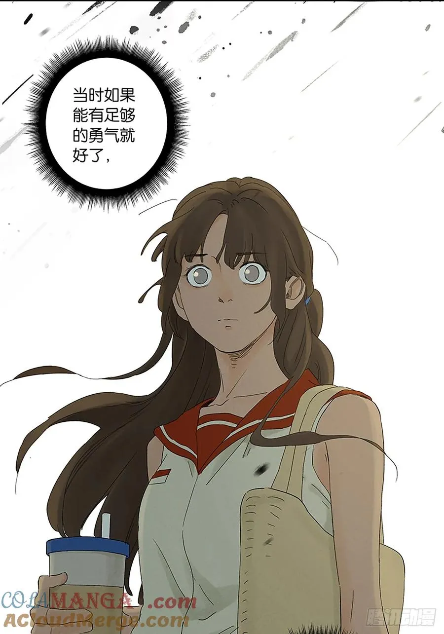 第三十四回：硬盘9