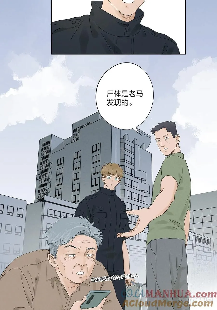 第十六回：难题6
