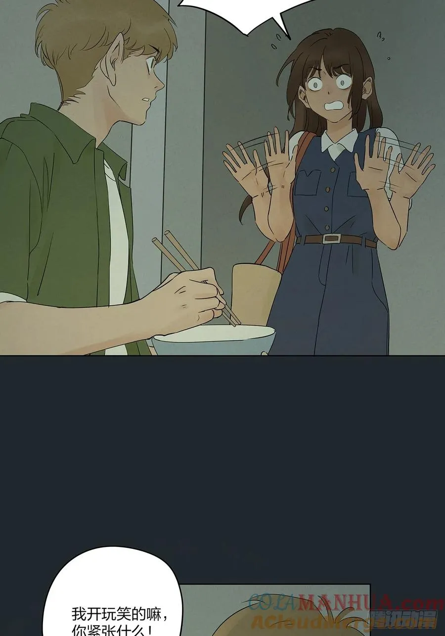 第八回：悬疑小说42