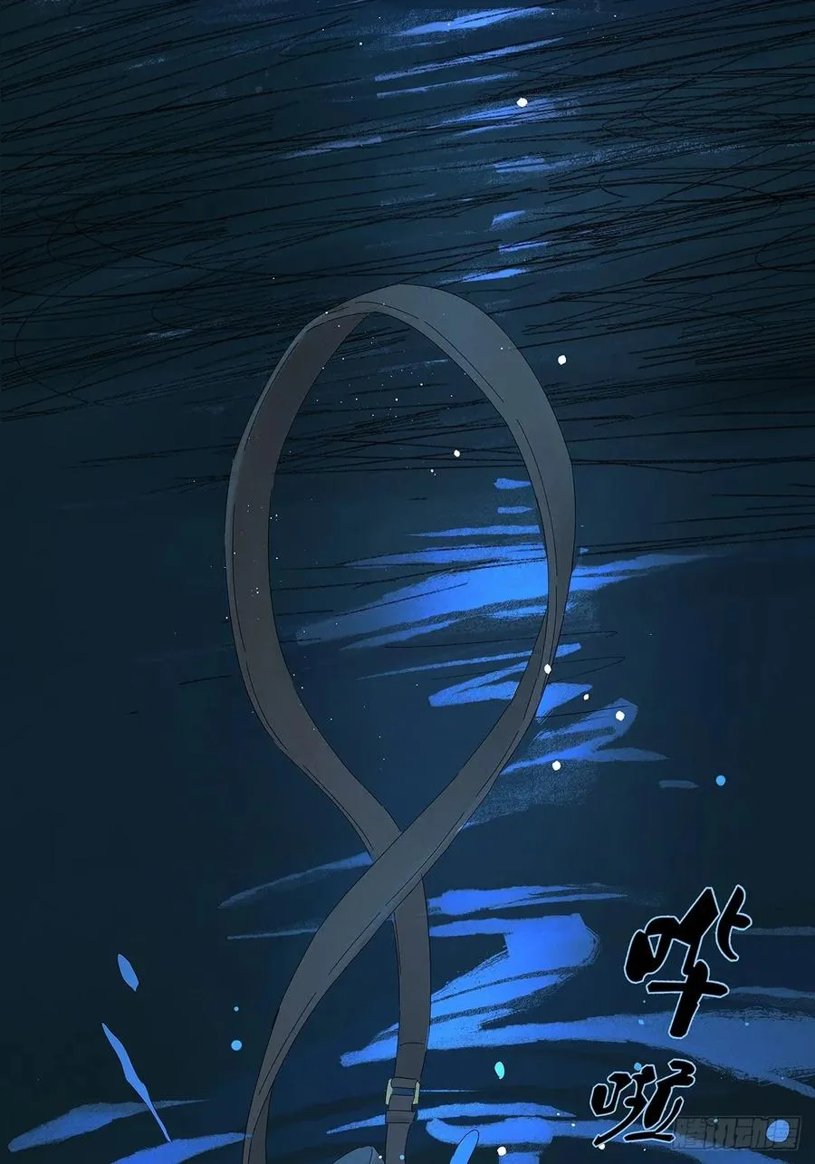 第二十回：王星柏46