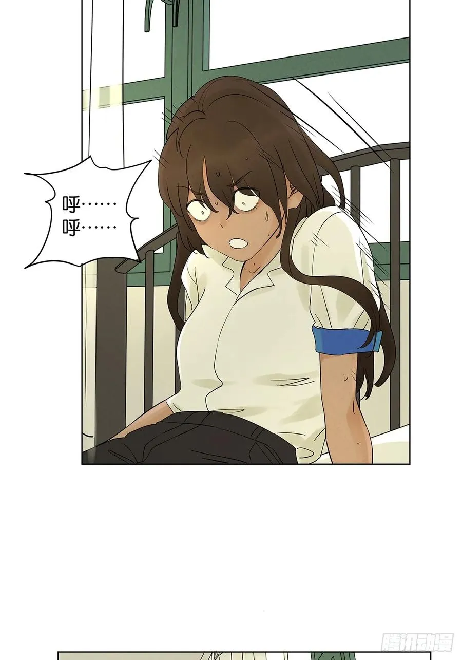 第七回：你杀人了？10