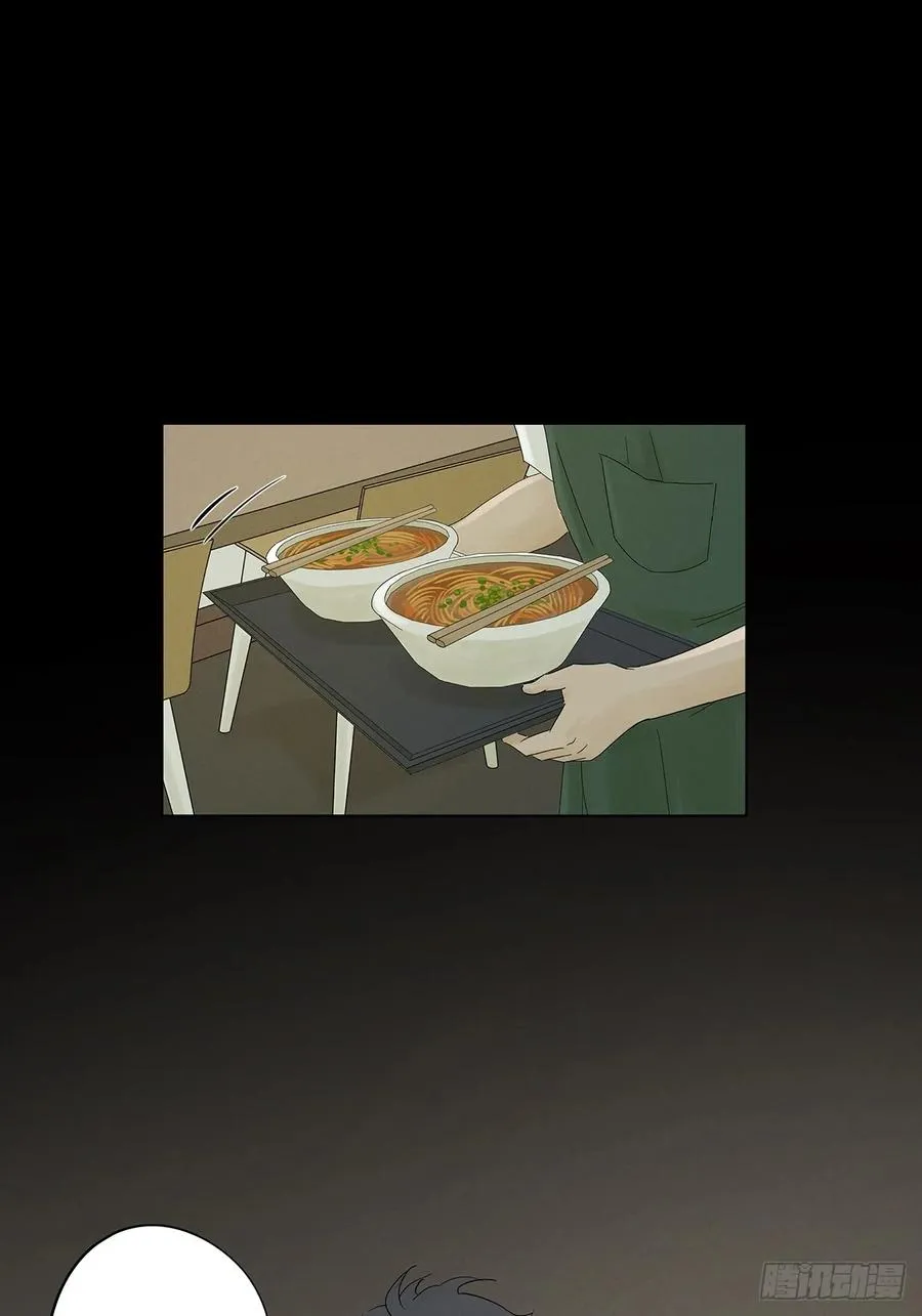 第九回：选择19