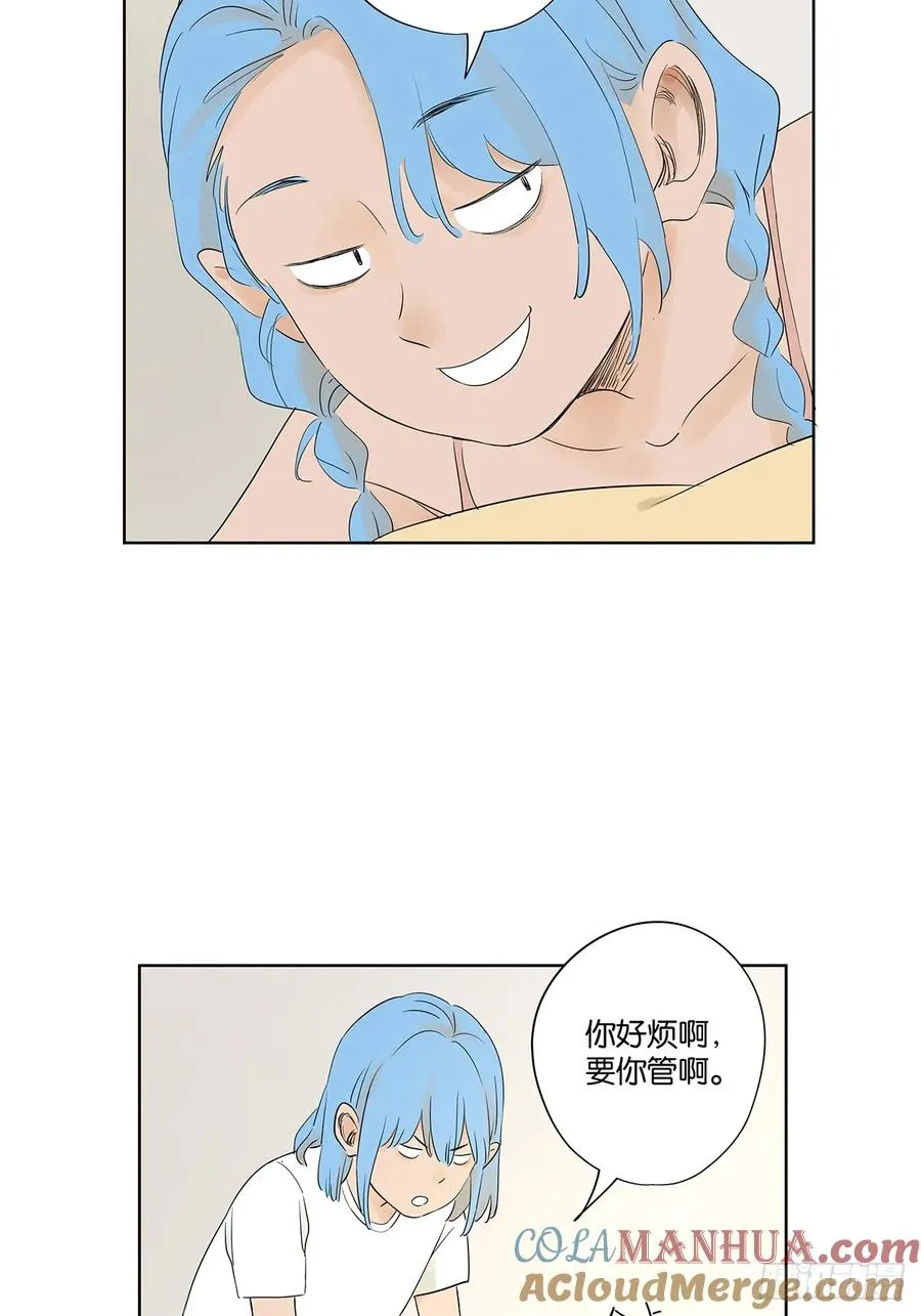 第二十三回：家访3