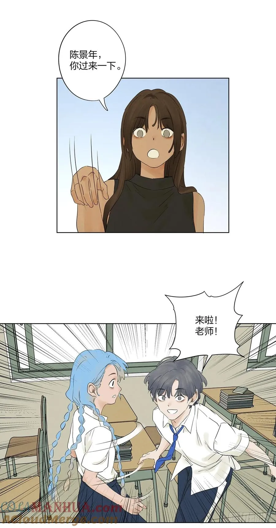 第十一回：勾24
