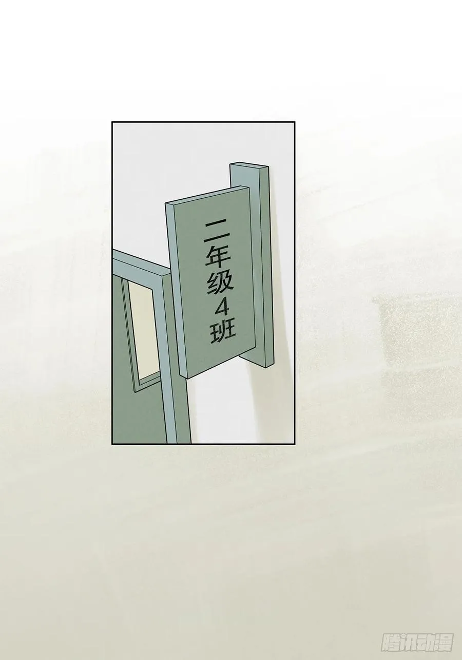 第二十��回：失踪1