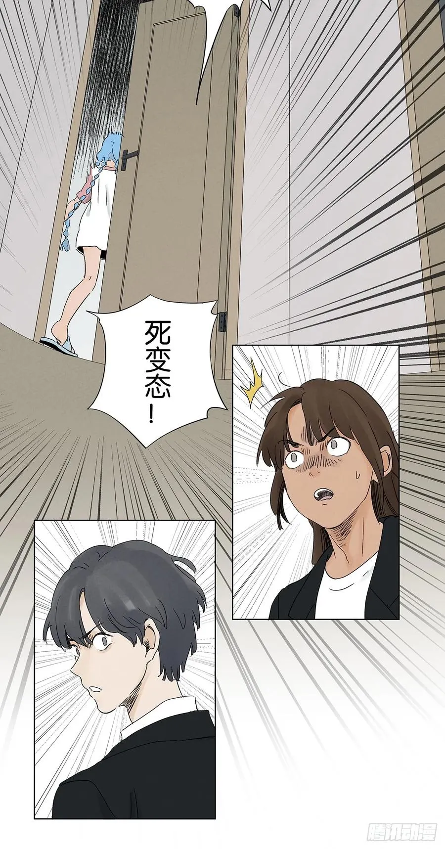 第三十九回：开关32