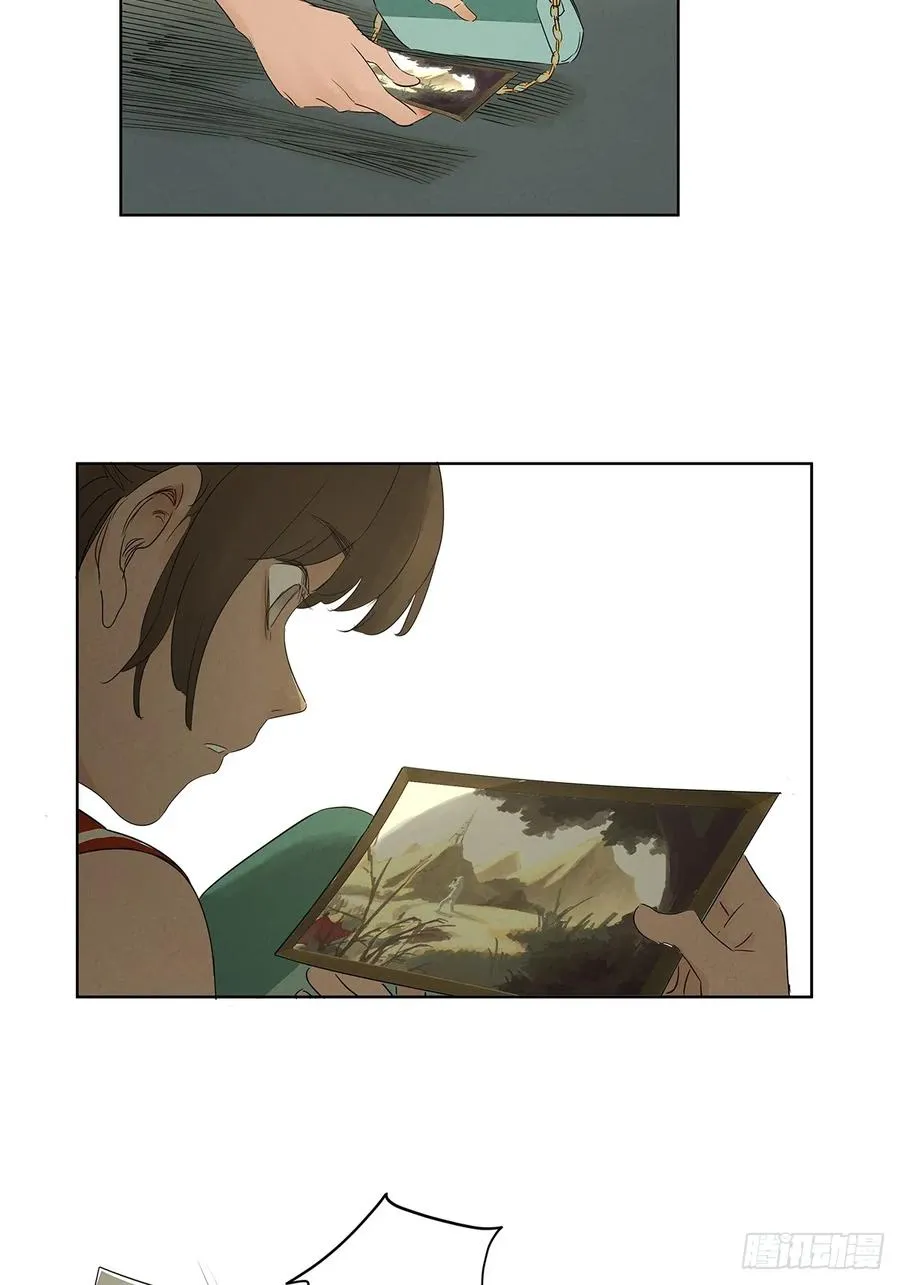 第十五回：保安37