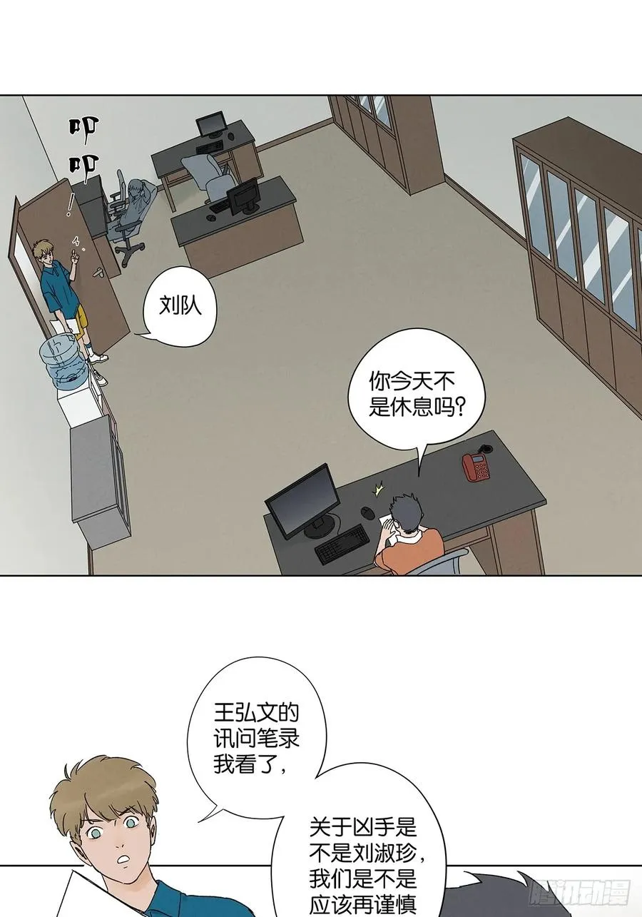 第三十九回：开关1