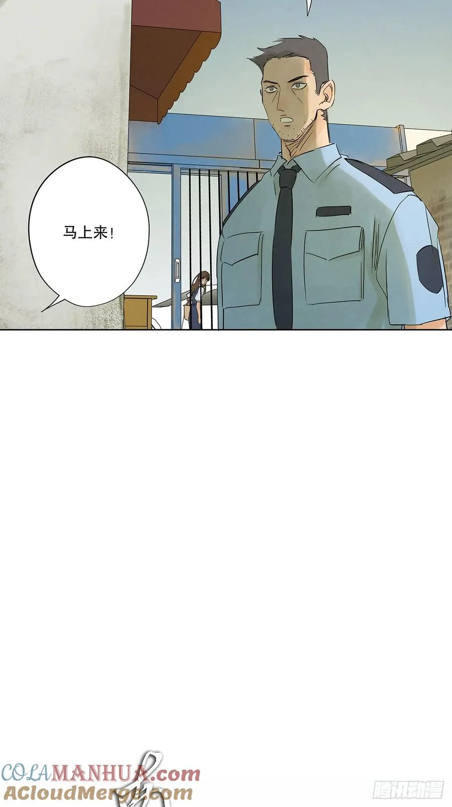 第八回：悬疑小说21