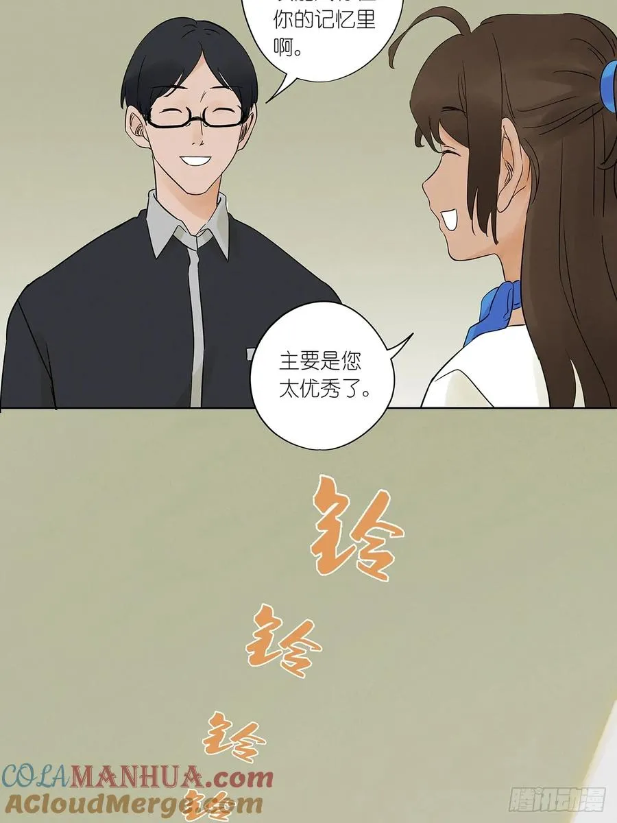 第四回：没关上的门12