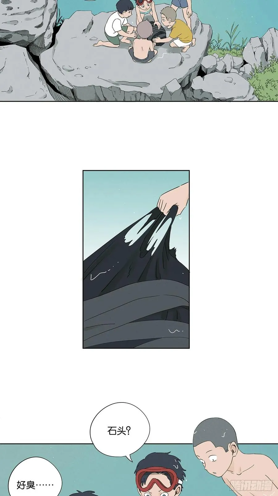 第二十三回：家访44