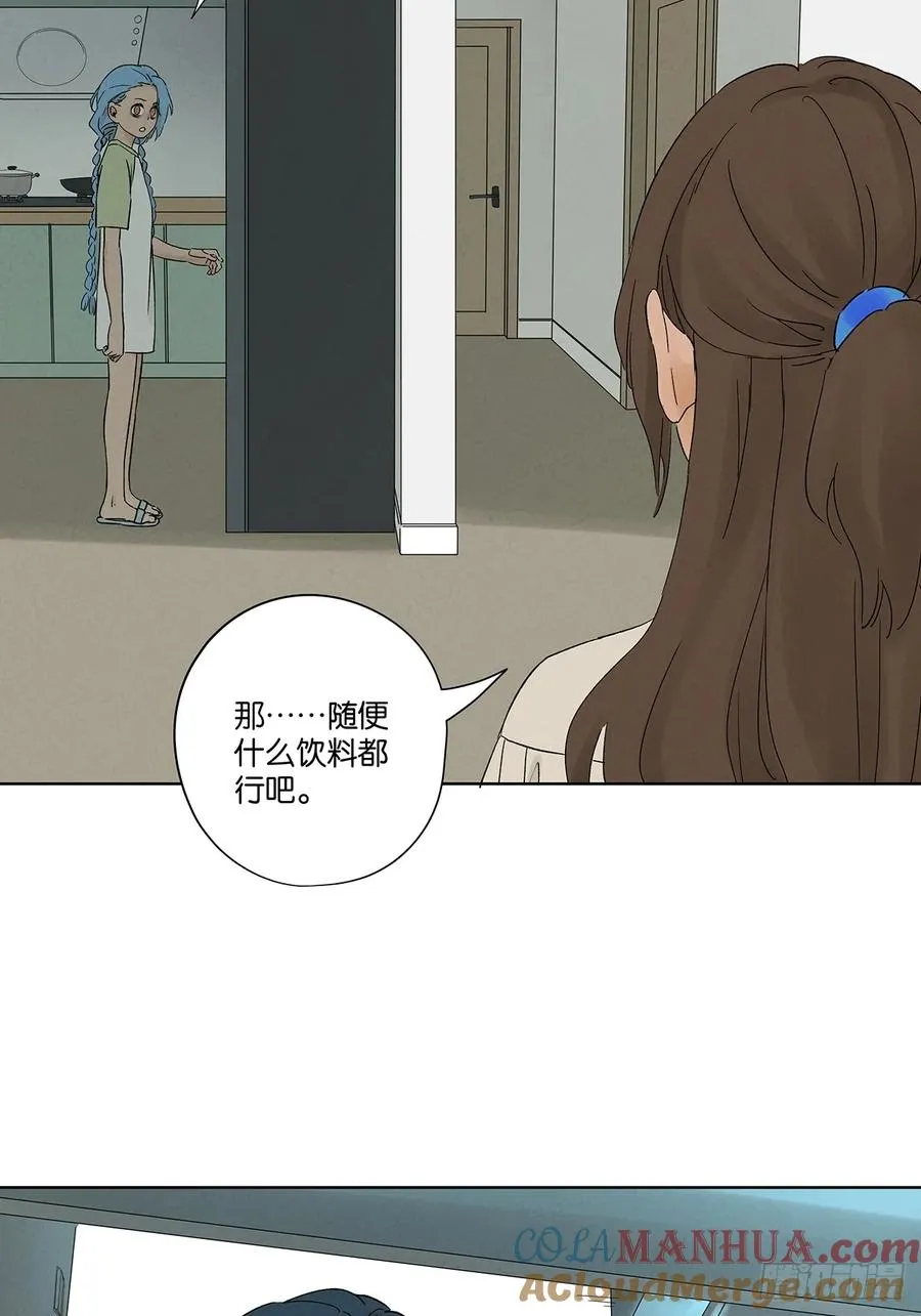 第二十三回：家访30