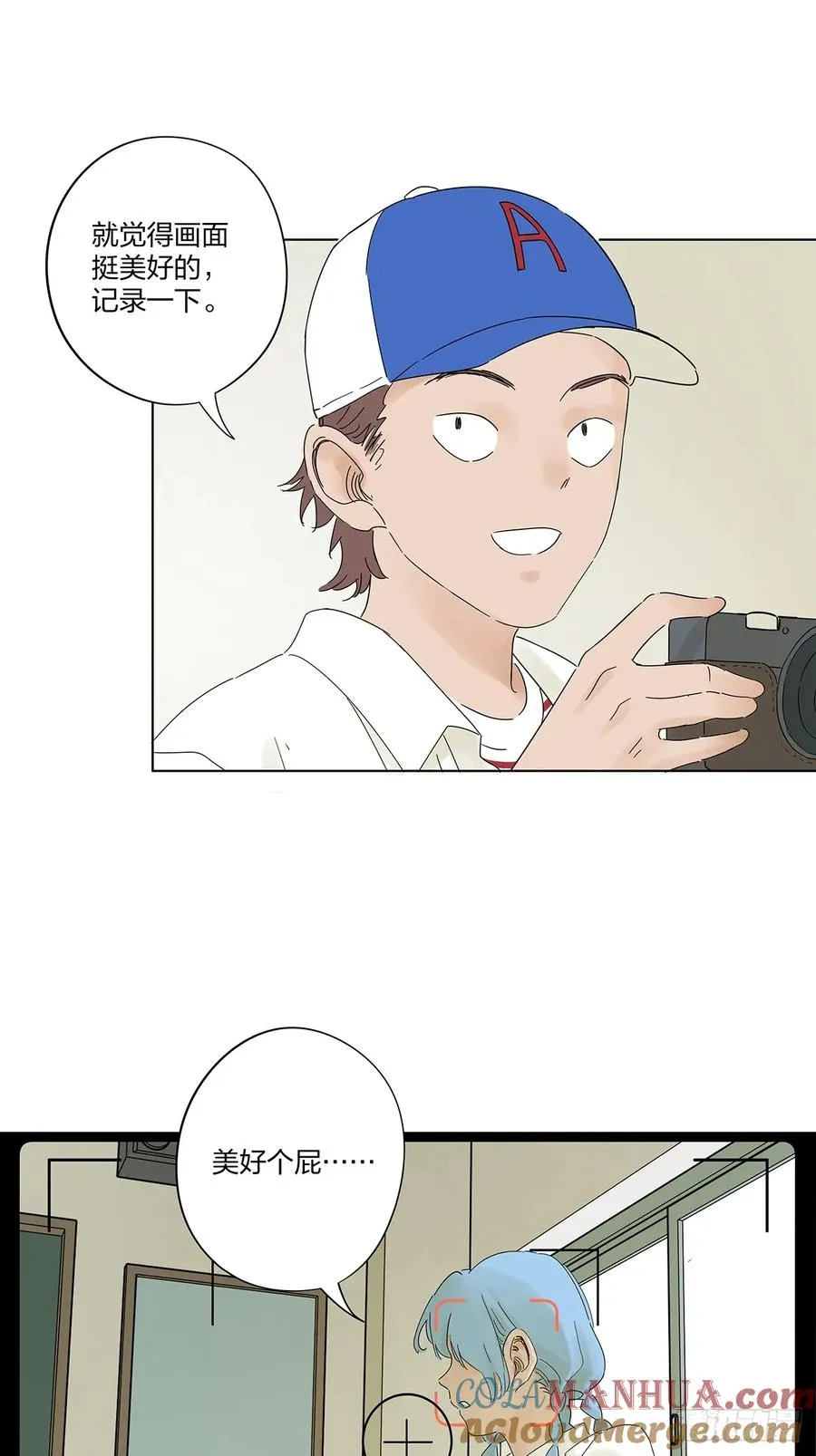 第十一回：勾28