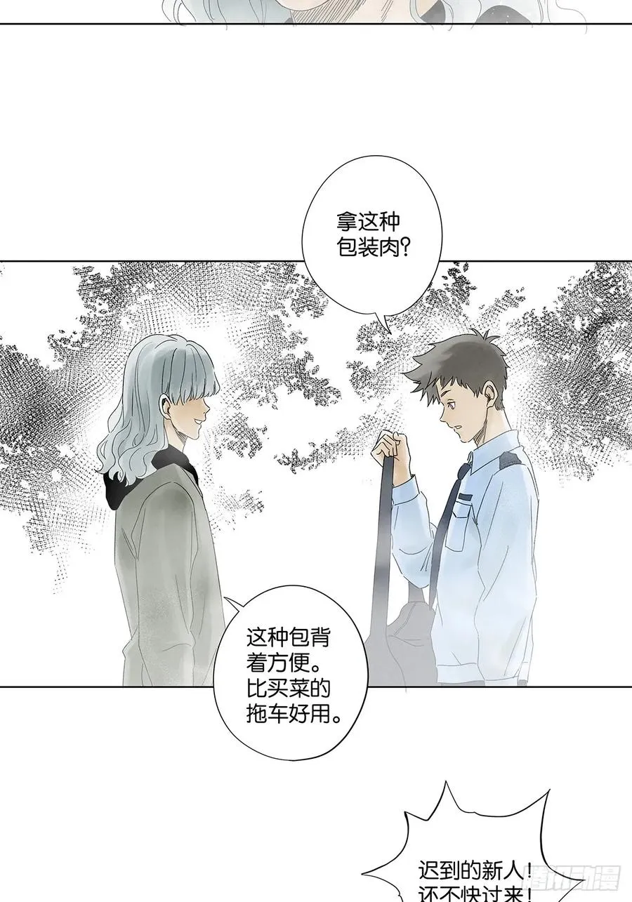 第四十回：作文10