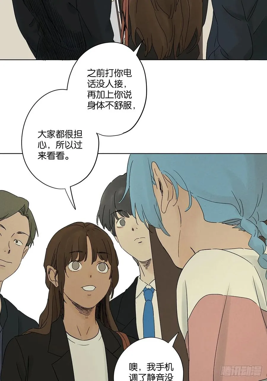 第三十九回：开关19