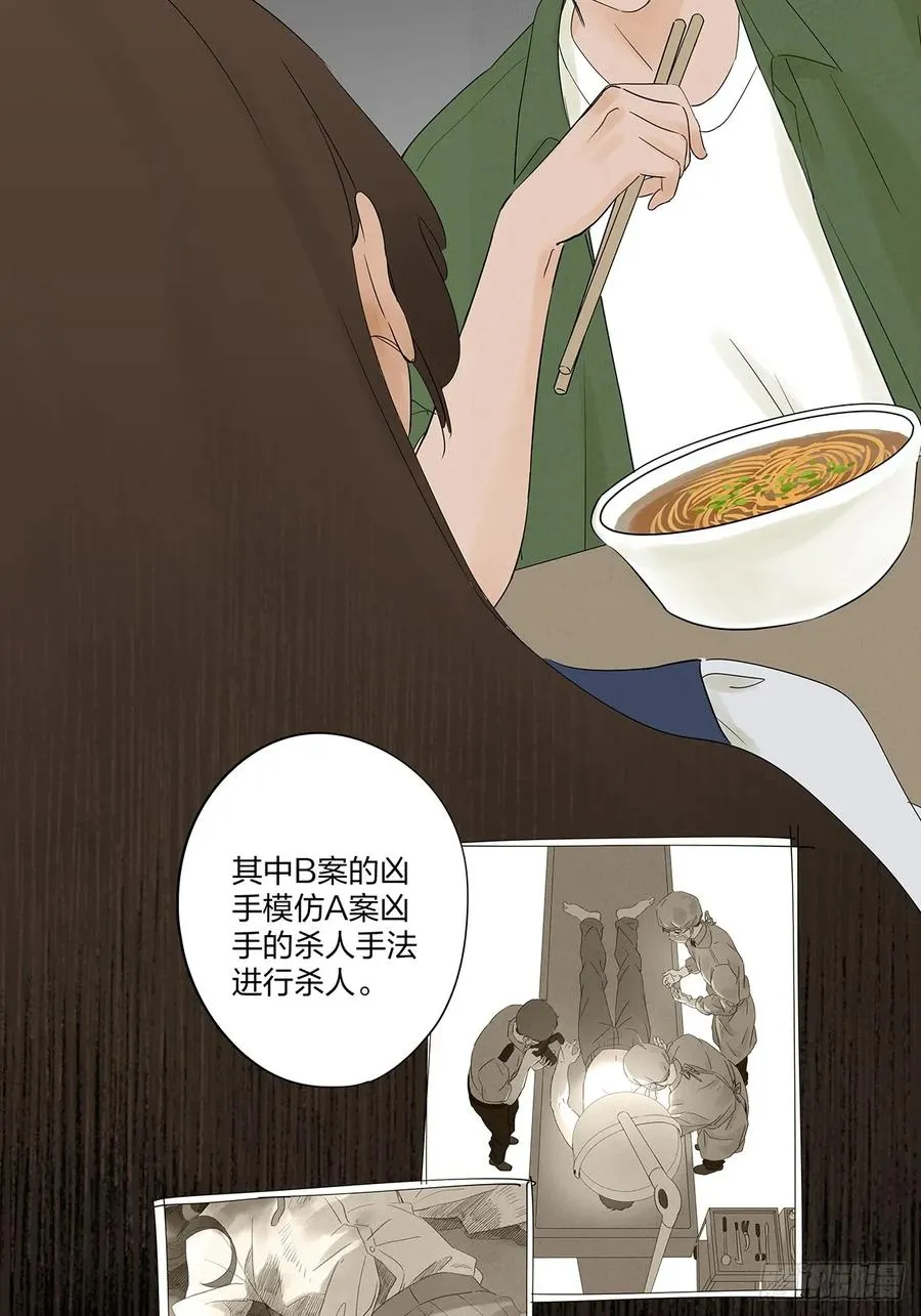 第九回：选择31